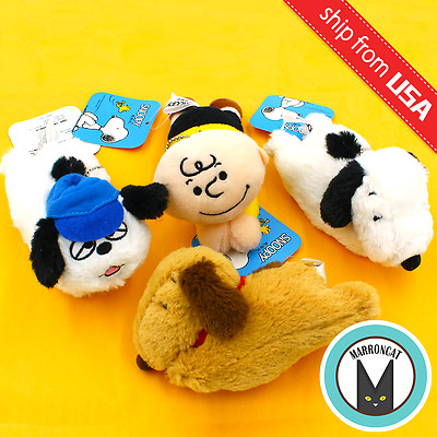 Official Peanuts Snoopy Charlie Brown Olaf Dog Plush Stuffed Cute