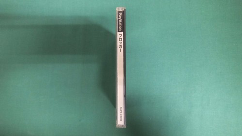 PlayStation -- FROGGER -- PS1. Spine card. JAPAN GAME. Works fully. 20475 - Picture 4 of 9