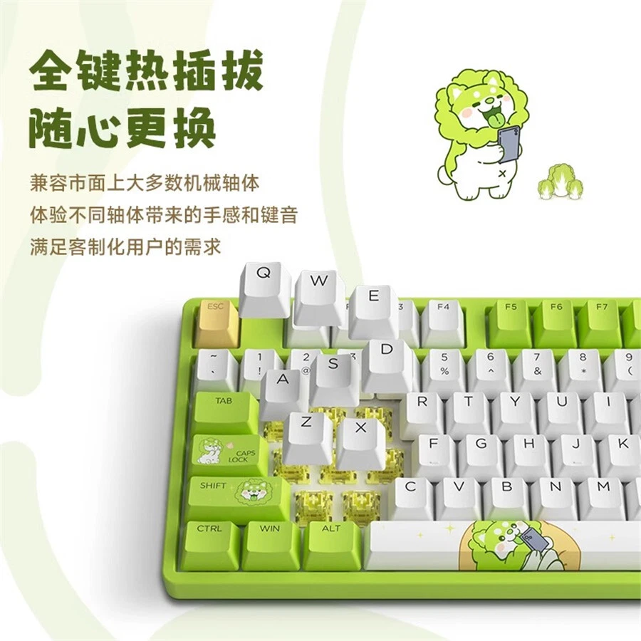 Akko Official Vegetable Dog 5108B Plus RGB Hot Swap Mechanical Keyboards Mouse  - Image 2 of 4
