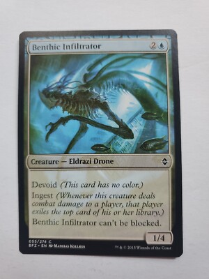 mtg ingest cards Rules Text: INGEST, 10 cards