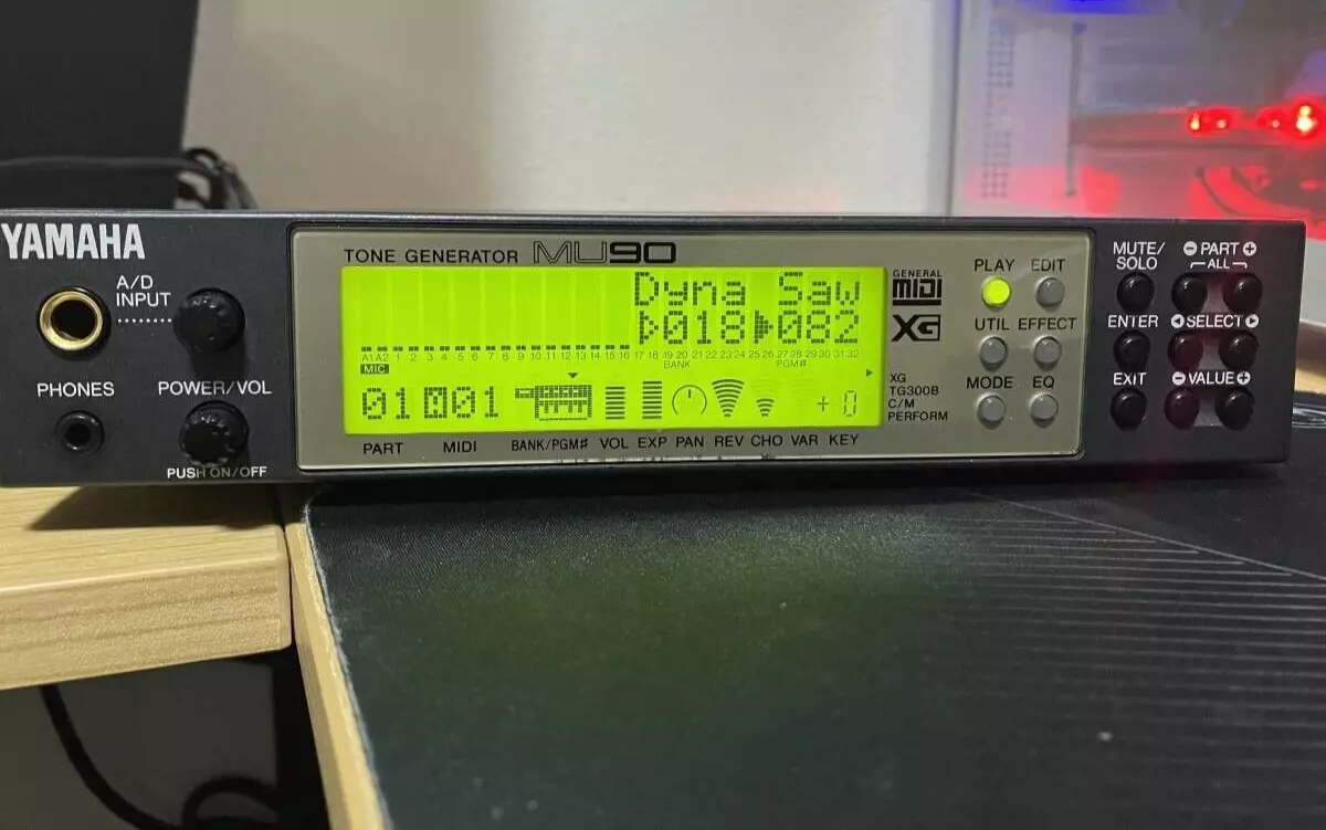 YAMAHA MU100 音源モジュール