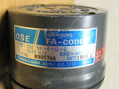 MITSUBISHI AC SERVO MOTOR HA-33C-S Z653368 W/ TAMAGAWA MITSUBISHI AC SERVO MOTOR HA-33C-S Z653368 W/ TAMAGAWA