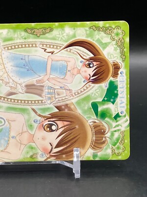 Mimi Kitagami Gokujou!!Mecha Mote Iinchou Holo Rare Card TCG