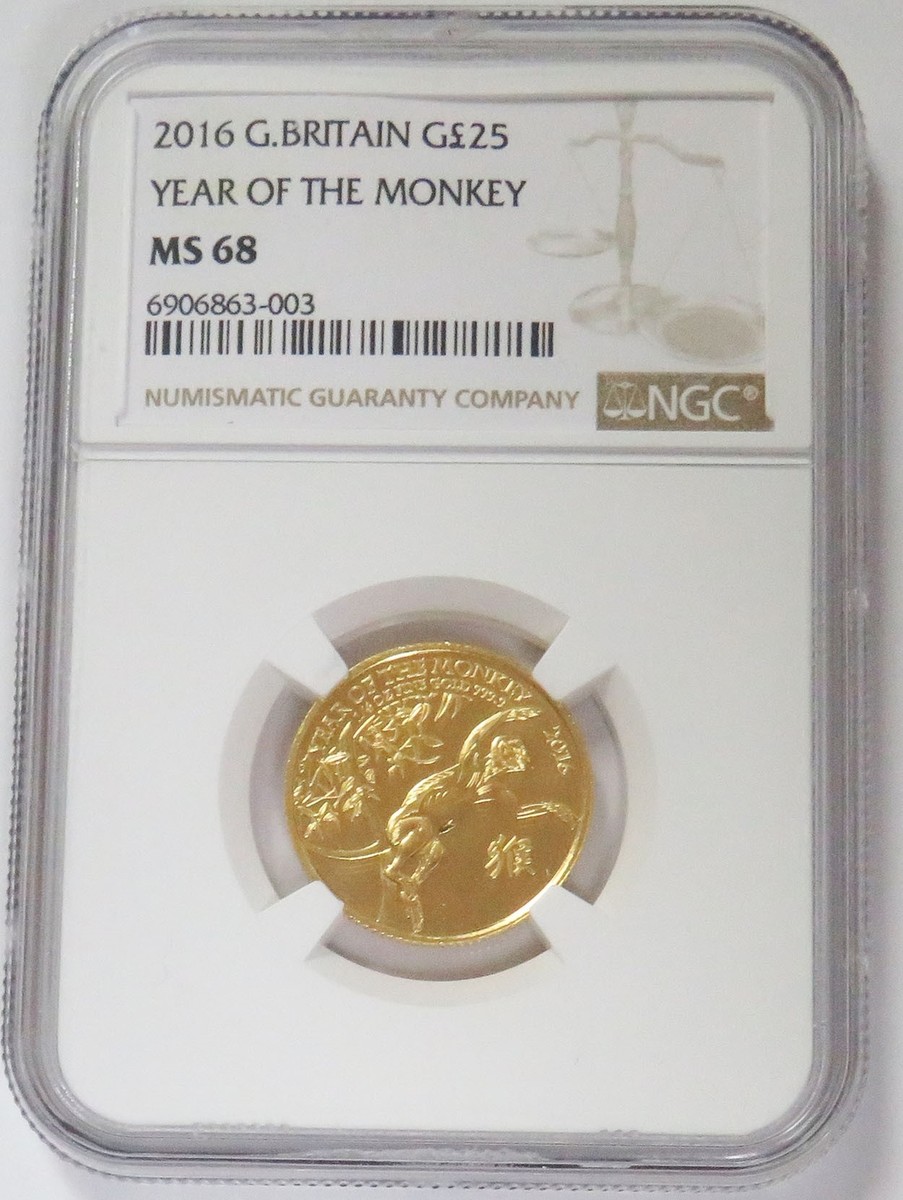 2016 GOLD GREAT BRITAIN 25 POUNDS LUNAR YEAR OF THE MONKEY 1