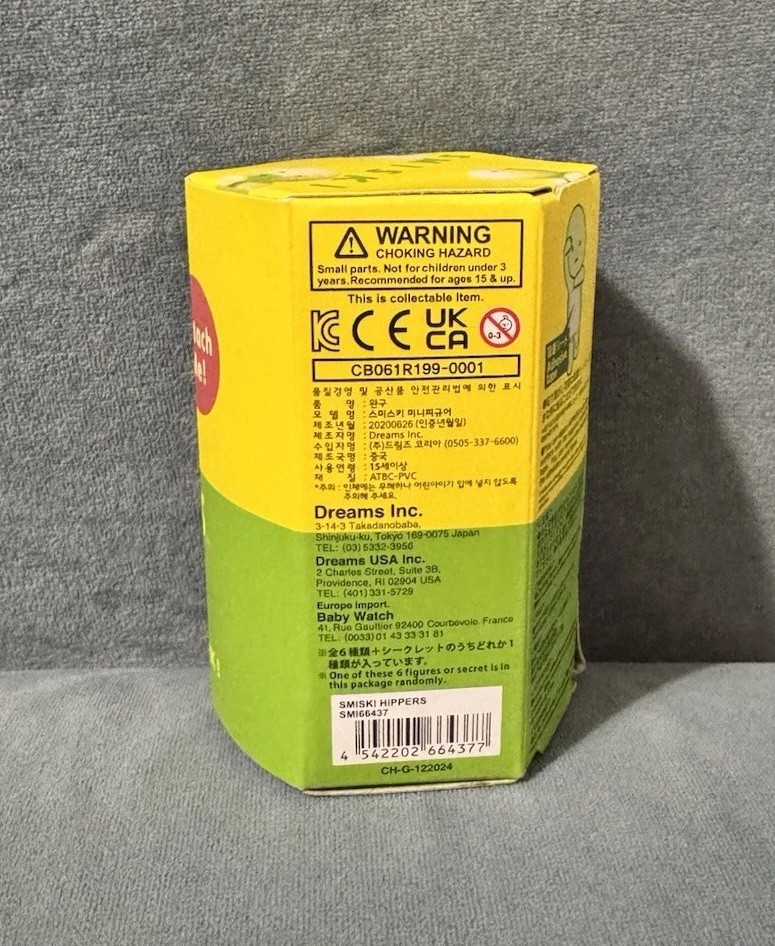 Authentic Smiski Hippers Series Confirmed Open Blind Box - Smiski Dozing