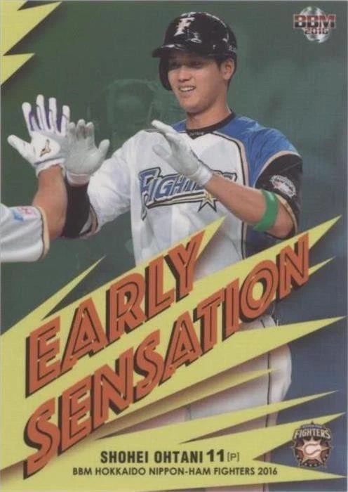 2015 Bbm - Shohei Ohtani #056 for sale | eBay