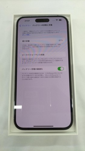IPHONE14 PRO MAX Model No. MQ993J A APPLE - Zdjęcie 3 z 4