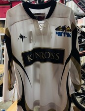 Maglia russa hockey squadra sconosciuta sublimata nome autentico numero squadra