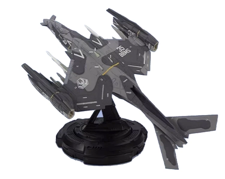 Modelo de producto terminado 1/144 The South Heaven Gate Project "HanGuang tipo B" Foto 2 de 4