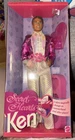 Mattel 1992 Secret Hearts Ken 12 Inch Fashion Doll #7988 W/Color Change Vintage