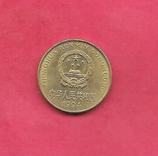 CHINA KM336 1994 5 JIAO XF-SUPER FINE CIRCULATED NICE OLDER COIN