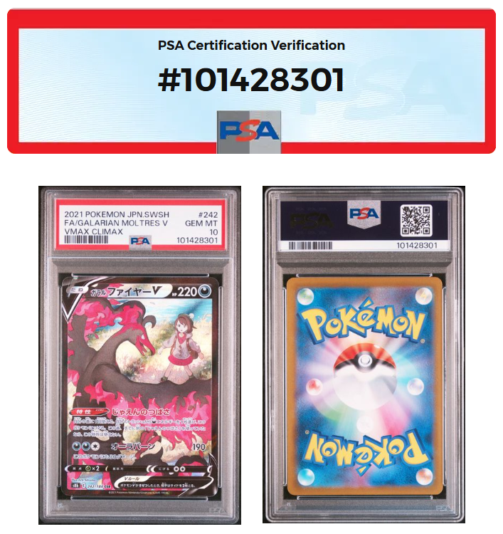 PSA 10 2021 Galarian Moltres V CSR Pokemon Japanese VMAX PSA 10 2021 Galarian Moltres V CSR Pokemon Japanese VMAX