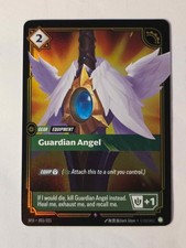 Guardian Angel #51 Prices | Riftbound Spiritforged
