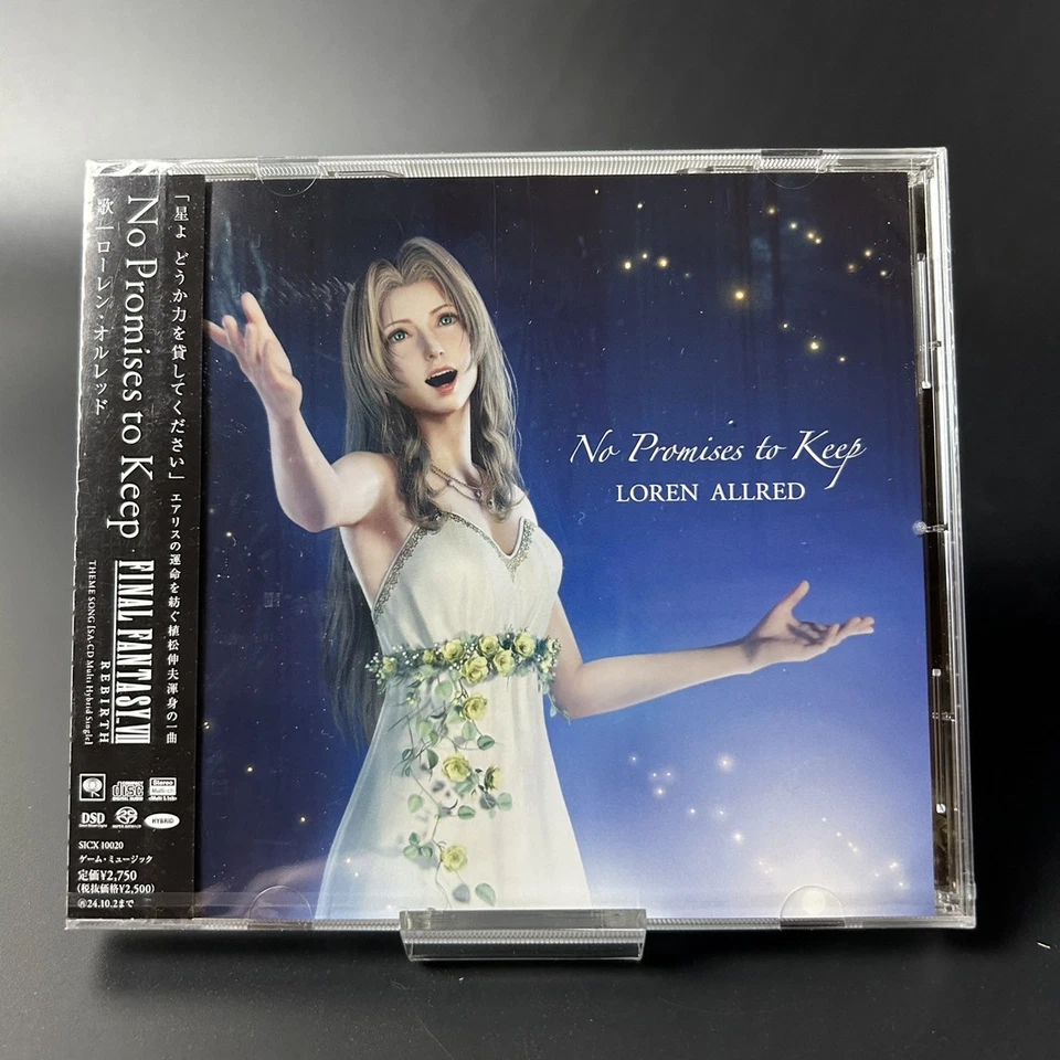 Lauren Allred / No Promises to Keep FINAL FANTASY VII REBIRTH Theme Song CD JP - Image 2 of 4