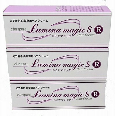 Aura Pure Lumina Magic SII 75g Natural Black Color Farbstoffe Licht 3er Set P...