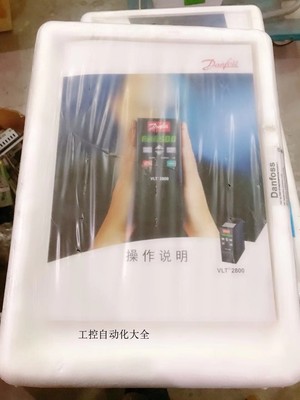 NEW VLT2811PT4B20SBR0DBF00A00C1 Free DHL or EMS