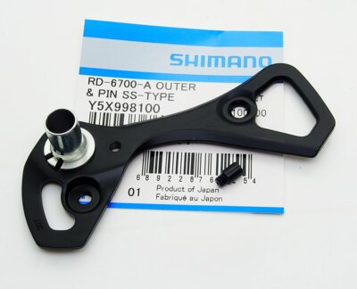パーツ ULTEGRA RD-8000-ss ULTEGRA REAR DERAILLEUR SHORT CAGE 11s