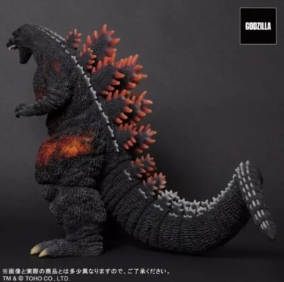 X-Plus RMC FAVORITE SCULPTORS LINE GODZILLA 1995 BURNING GODZILLA
