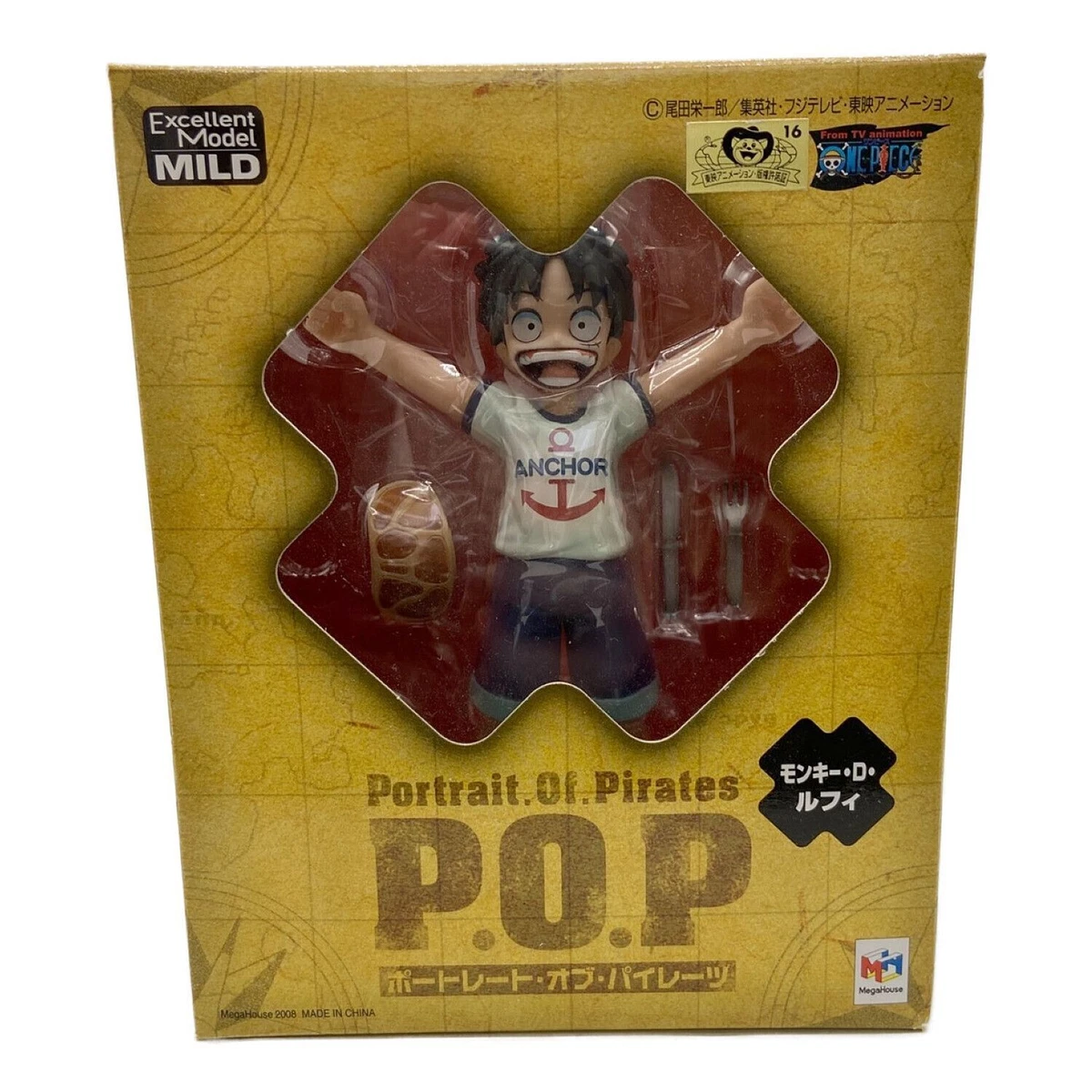 One Piece Figure Monkey D. Luffy Port of Pirates from Japan | eBay