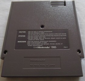 marble madness authentique version originale nintendo nes fra complet