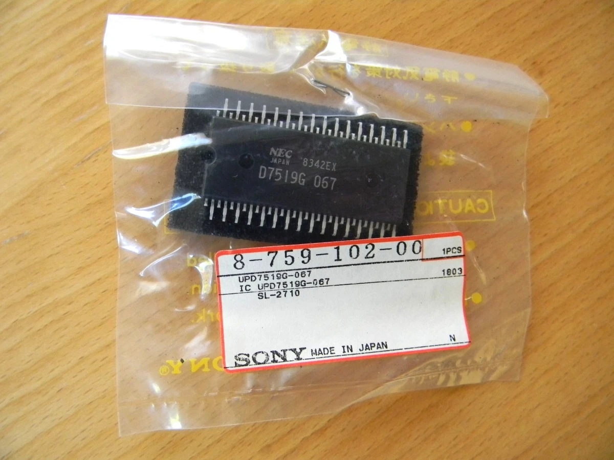 NEC Amplifier Parts & Components for sale | eBay