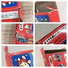 Sanrio Carnival Kitty Boxed Nintendo Famicom NES Japan - UF7934