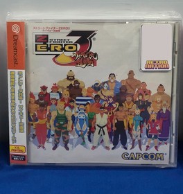 SEGA DREAMCAST GAMES - JAPAN IMPORT - US SELLER