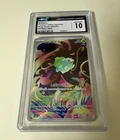 Bulbasaur 064/063 Art Rare Holo Mega Brave Pokemon Card Japanese