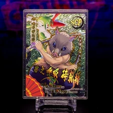 Inosuke Hashibira Shaymin Demon Slayer Crossover Foil Anime GM-SCP-02 Secret