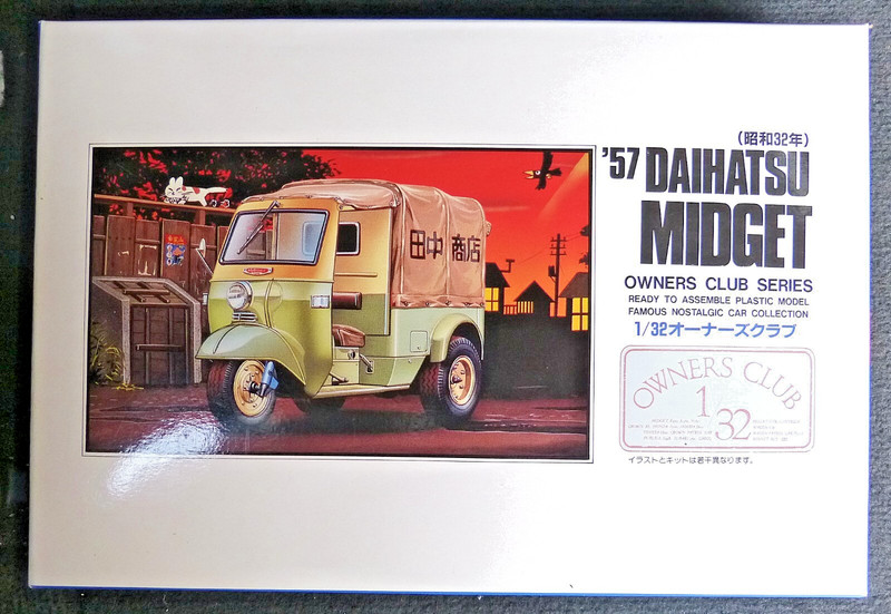 1/32 1957 DAIHATSU MIDGET 3 wheel van, made in Japan by ARII #41007-600 perfect!