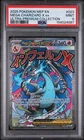 PSA 9 MINT Mega Charizard X EX UPC Promo Full Art Holo 2025 Pokemon MEP 023
