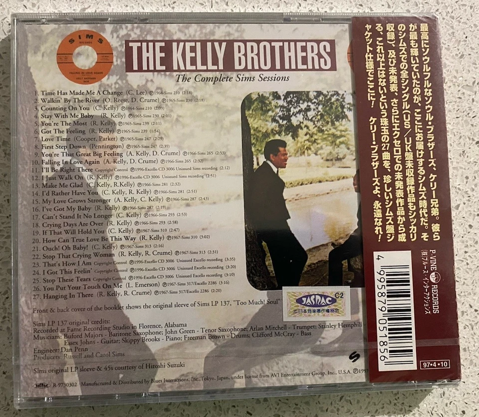 The Kelly Brothers – Too Much! Soul (CD) JAPAN OBI PCD-5185 NEW & Sealed ** - Image 2 of 2