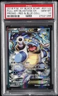 2016 POKEMON XY BLACK STAR PROMO #XY122 FULL ART/BLASTOISE EX PSA 10