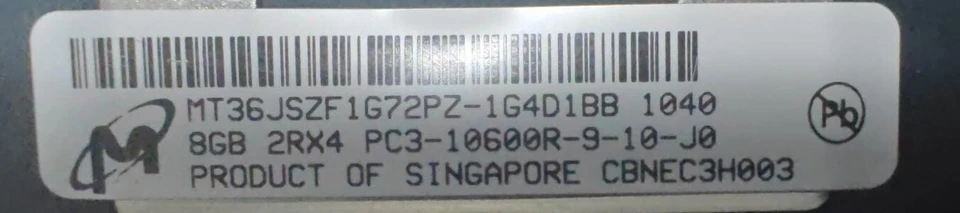 ASSORTED SHIELDED 8GB ( PC3-10600 (DDR3-1333) REG ECC SERVER MEMORY - Image 4 of 4