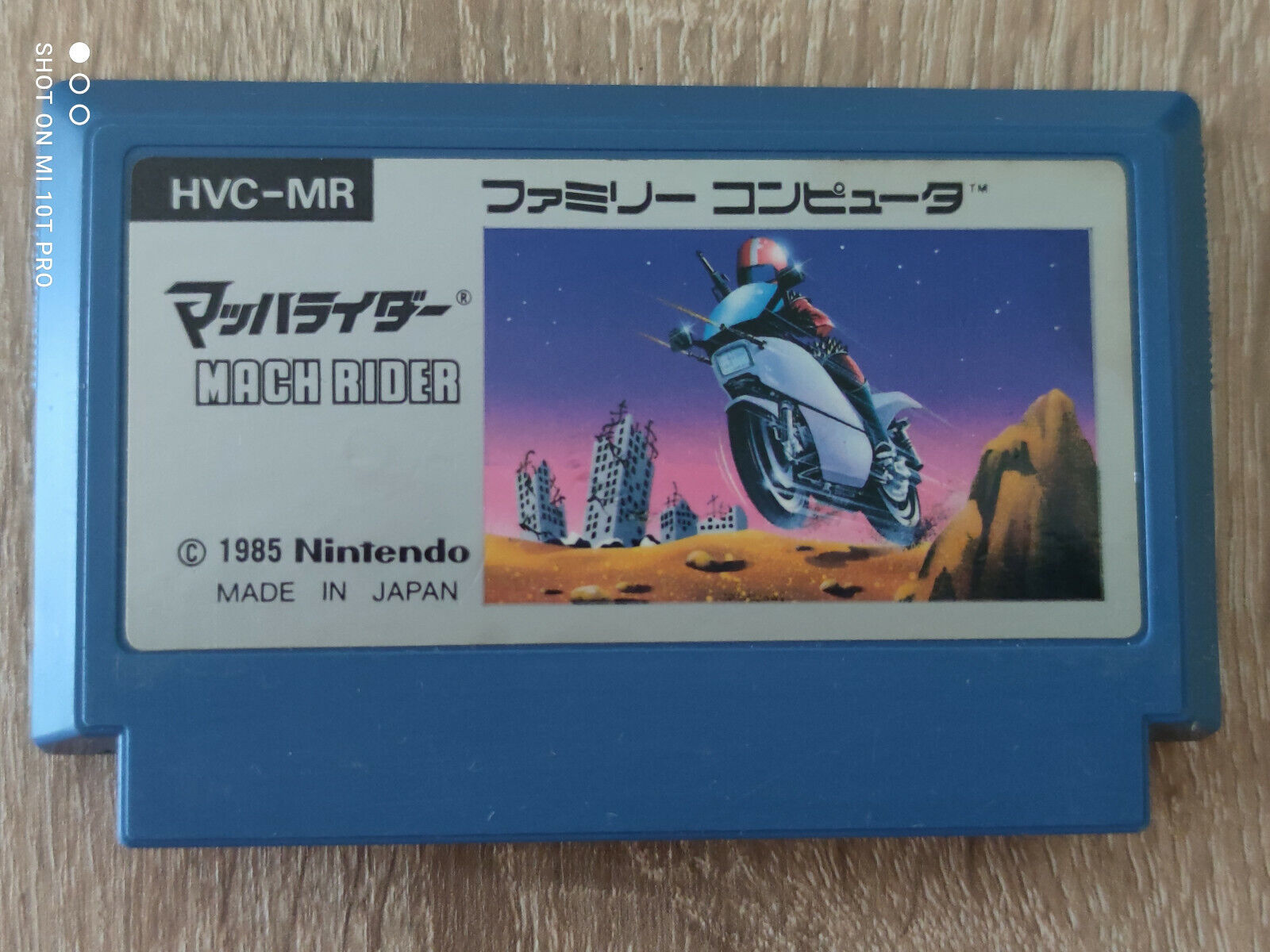 MACH RIDER NINTENDO NES FAMICOM JAP