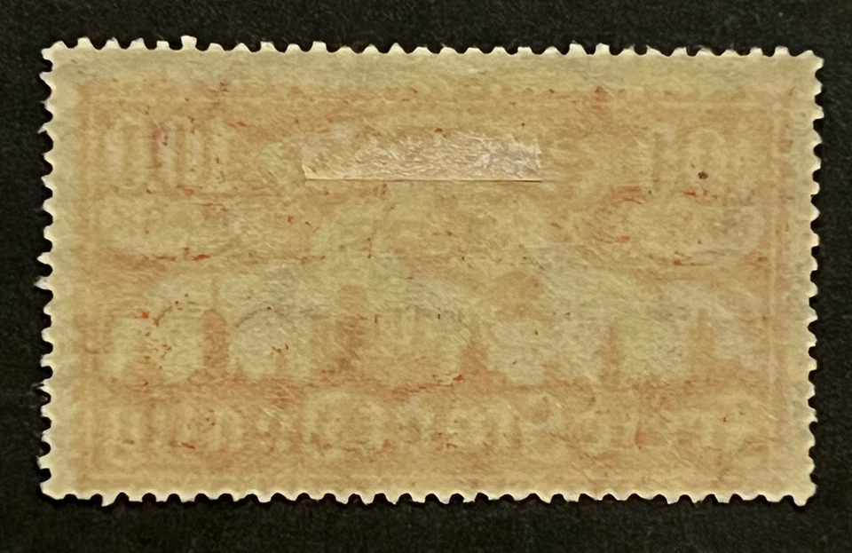 Дорожные марки: Германия МАРКИ ДАНЦИГА FLUGPOST БЕСПЛАТНОЕ СОСТОЯНИЕ 100 марок как новые оригинальные H - Изображение 3 из 4