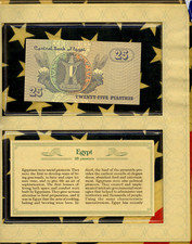 *Most Treasured Banknotes Egypt 25 Piastres 1990-12-18 P-57b.8 UNC Lucky 7544406