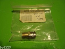 MOSIĘŻNA KRYFA PALNIKA KENMORE/SEARS #35 .1015. CZĘŚĆ # 1147141, 86873, NOWA