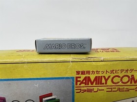 Mario Bros. - Nintendo Nes - Small Eraser Famicom - Rare Promo Merchandise NEW 