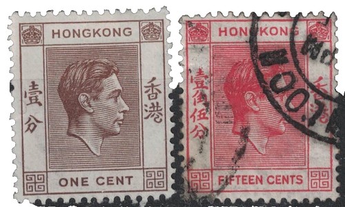 MOMEN: HONG KONG SG #Z16,Z29,Z31a,Z32 AMOY USED £185 LOT #65583 | eBay