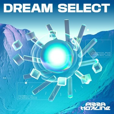 Pizza Hotline - Dream Select [Used Very Good CD]
