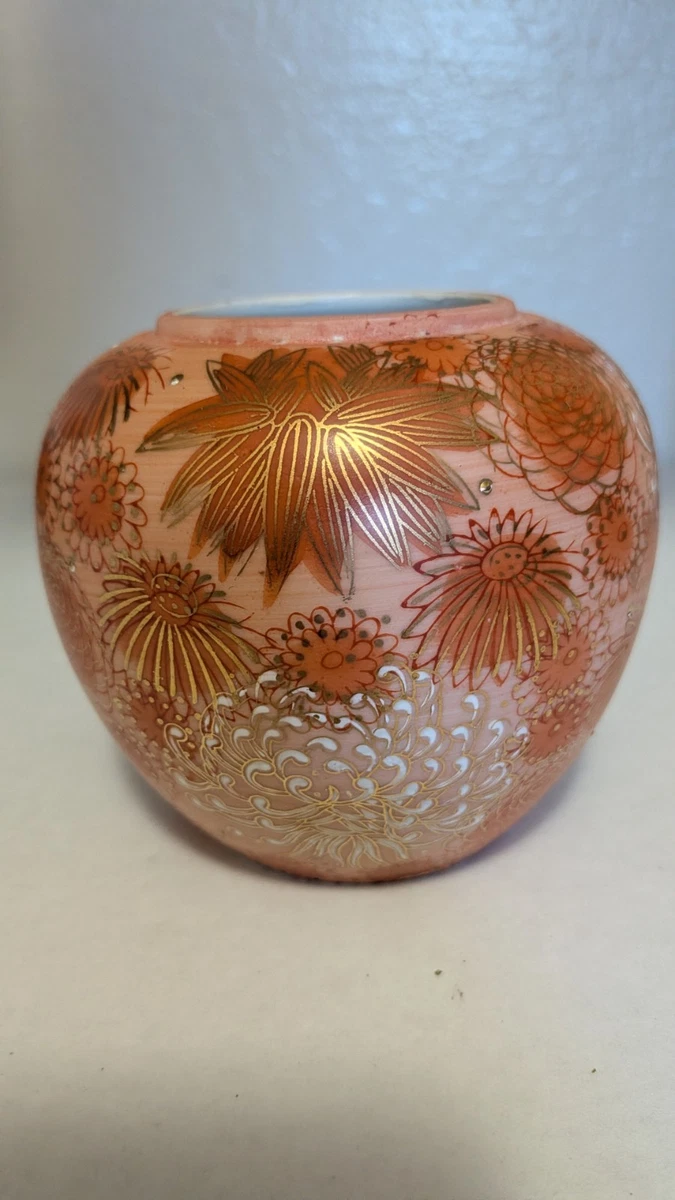 Fujita Kutani In Collectible Japanese Vases & Jars (1900-Now) for