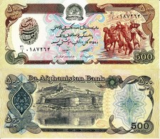 AFGHANISTAN 500 Afghanis Random Dates & Serial Number Uncirculated