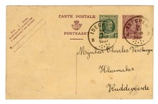 1927 Postkarte Belgien Iseghem Kachtem nach Ruddervoorde Kirmes Einladung Text