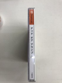 Dreamcast Dead or AlIVe 2 condition Japan v2