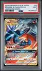 2019 POKEMON SUN & MOON UNBROKEN BONDS #20 RESHIRAM & CHARIZARD GX PSA 9