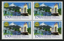 Chile Stamp Osorno 150 Years German Institute Volcano Block of 4 Mint NH MNH