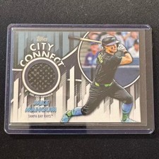 🧂YY 2026 TOPPS SERIES 1 BASEBALL CITY CONNECT RELIC JAKE MANGUM