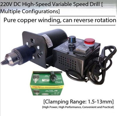 220V400W7000 DC High Power Bearing High Speed Positive and Negative Change Speed