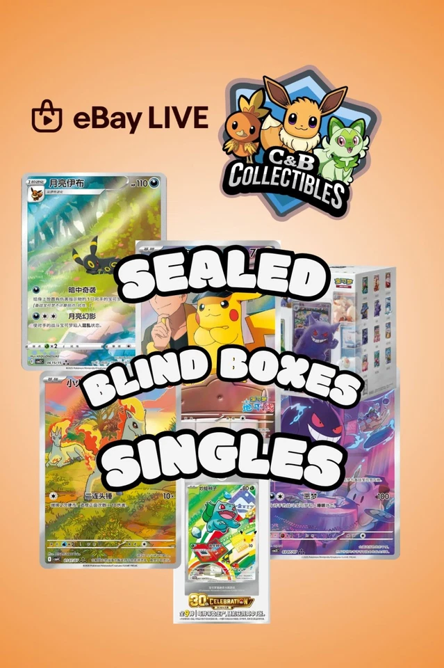 💎 $1 STARTS ALL GEM PRODUCTS - NEW BLIND BOXES - PENNY DROPS 💎